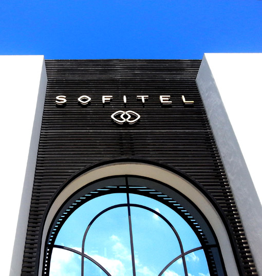 Sofitel Agadir Eingang Sofitel Agadir Eingang
